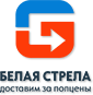 Белая стрела